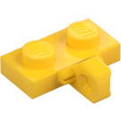 LEGO Yellow Hinge Plate 1 x 2 with Vertical Locking Stub with Bottom Groove (44567)